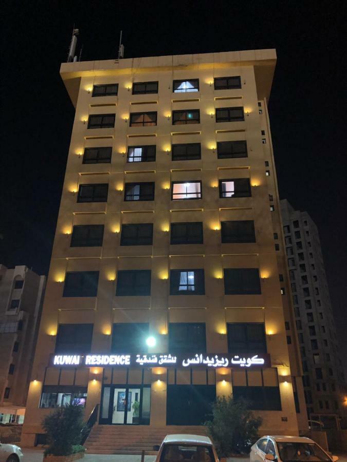 Kuwait Residence Kuwait City ภายนอก รูปภาพ